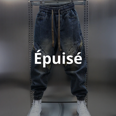 Jon | LOOSE DENIM TROUSERS